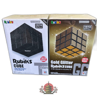 Puzzle Game 2