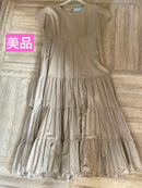 Merlette Sleeveless