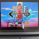 Games 1 2 Gba