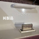 Sony Digital Audio Players