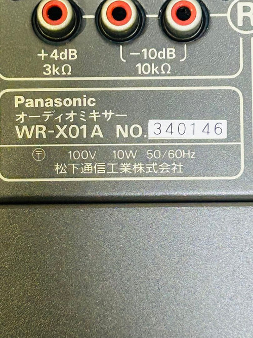 Radio And Boombox Perdisco Trk-8300 &Ramsa Wr-X01A