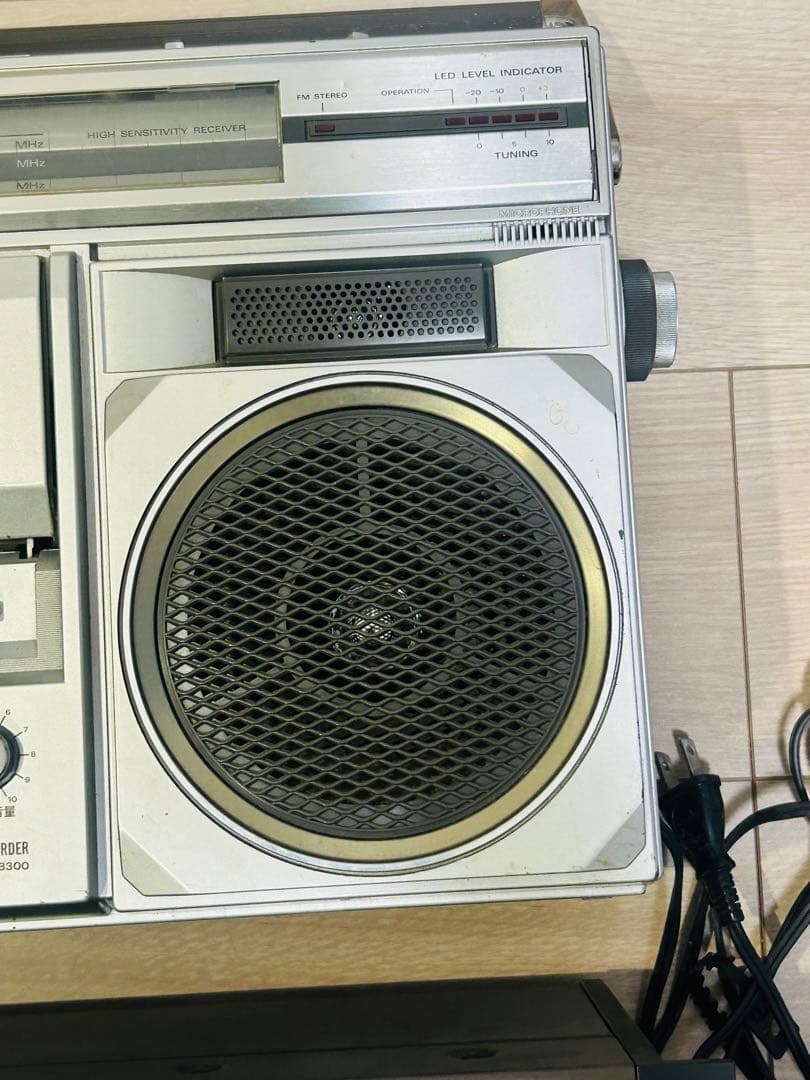 Radio And Boombox Perdisco Trk-8300 &Ramsa Wr-X01A