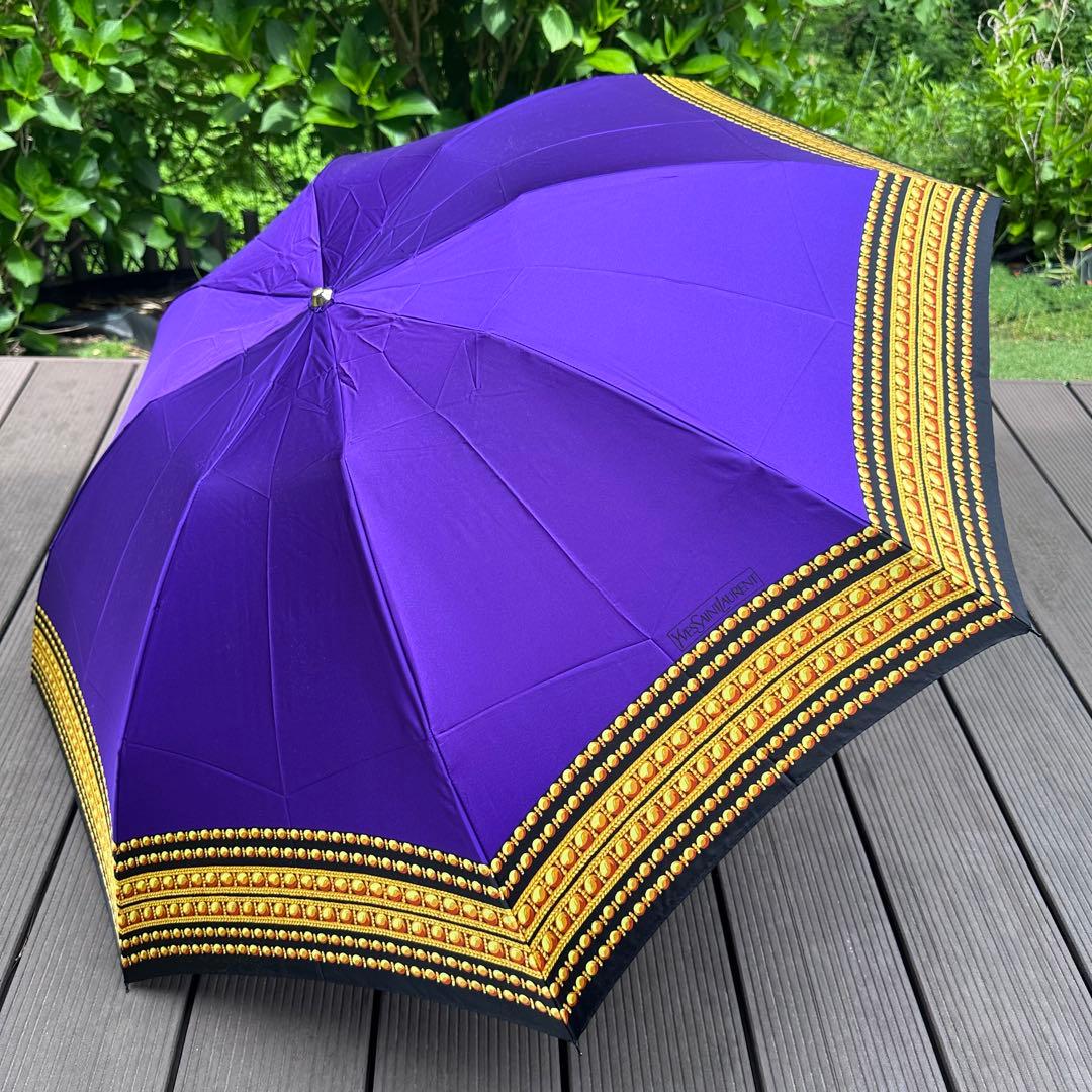 Yves Saint Laurent Rain Umbrellas