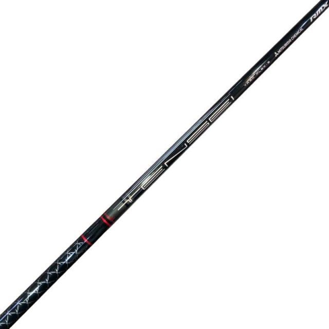Driver Rmx Vd/R(2024) 10.5 Dr S) C