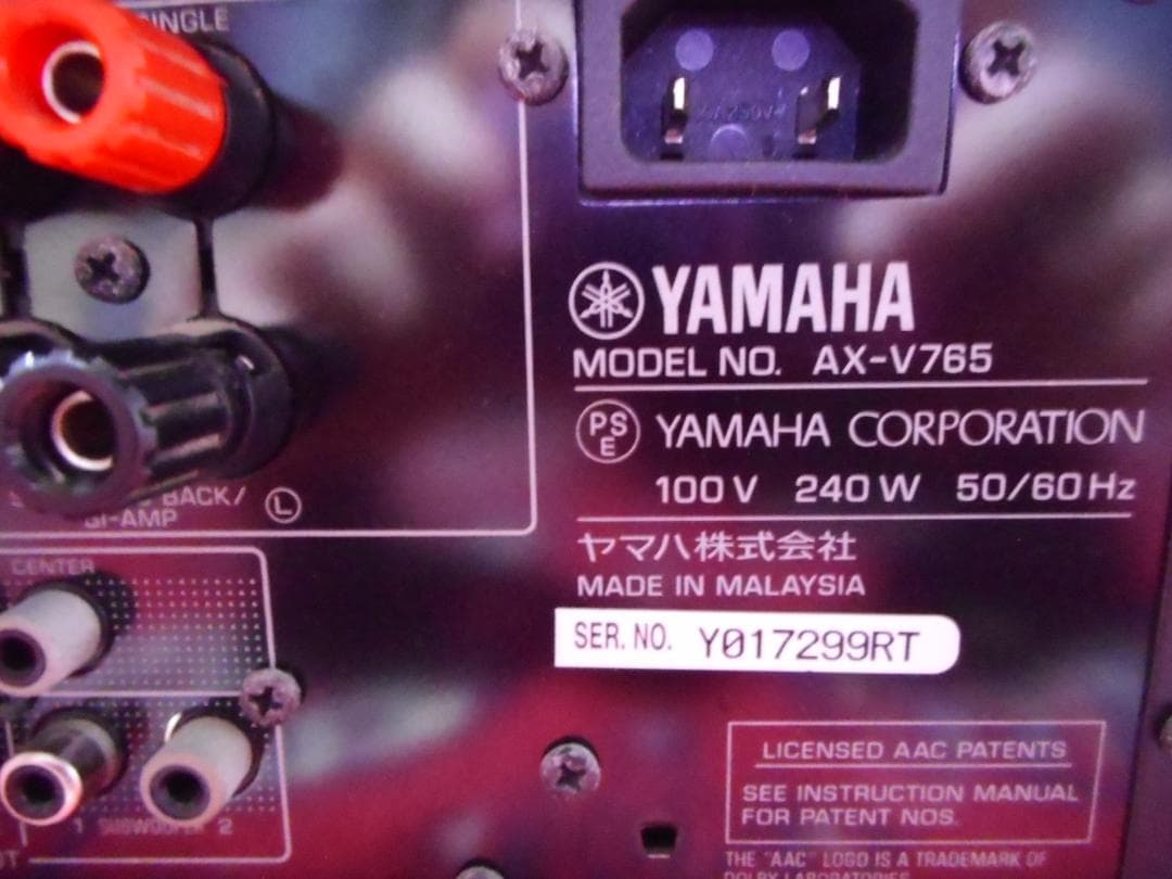 Yamaha Av Amplifiers Ax-V765