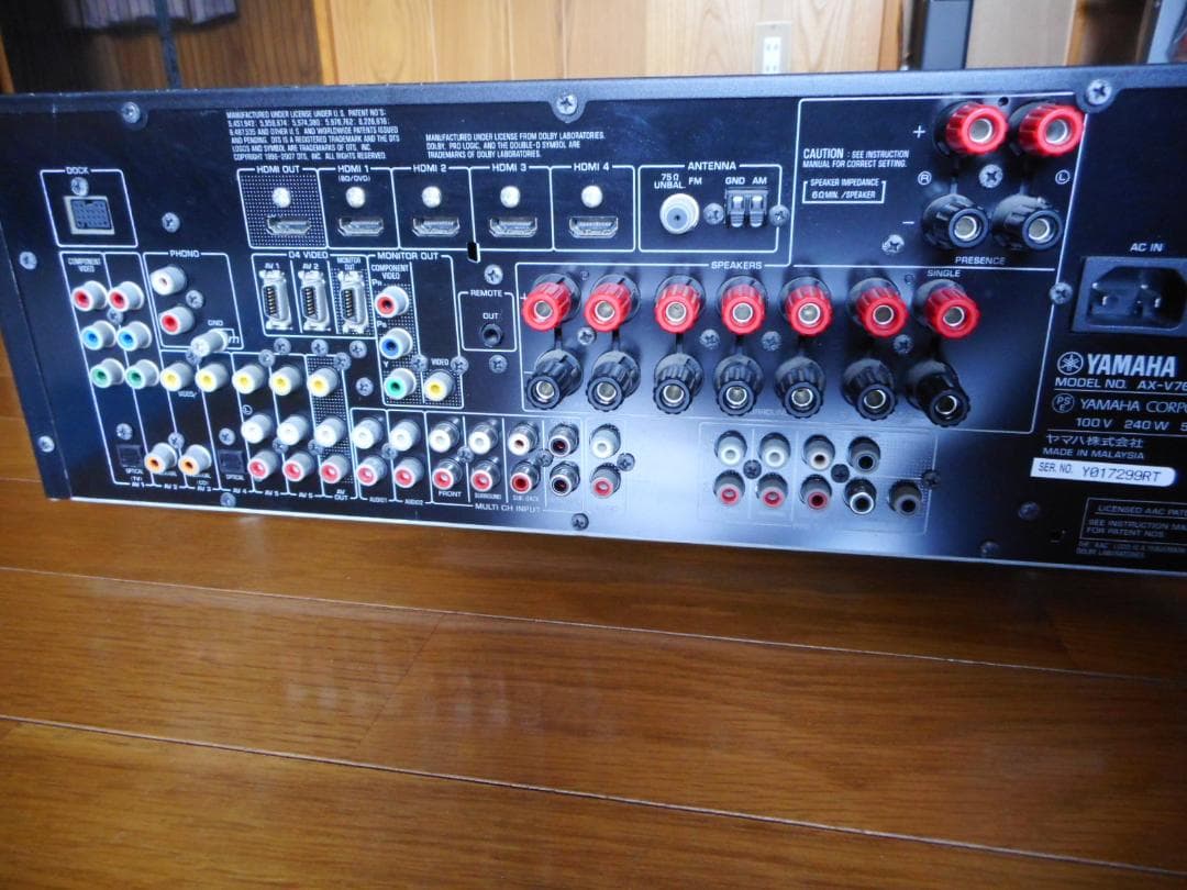 Yamaha Av Amplifiers Ax-V765