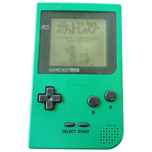 Body (Pocket) X05012 Nintendo Game Boy Mgb-001