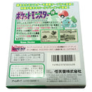 Body (Pocket) X05012 Nintendo Game Boy Mgb-001