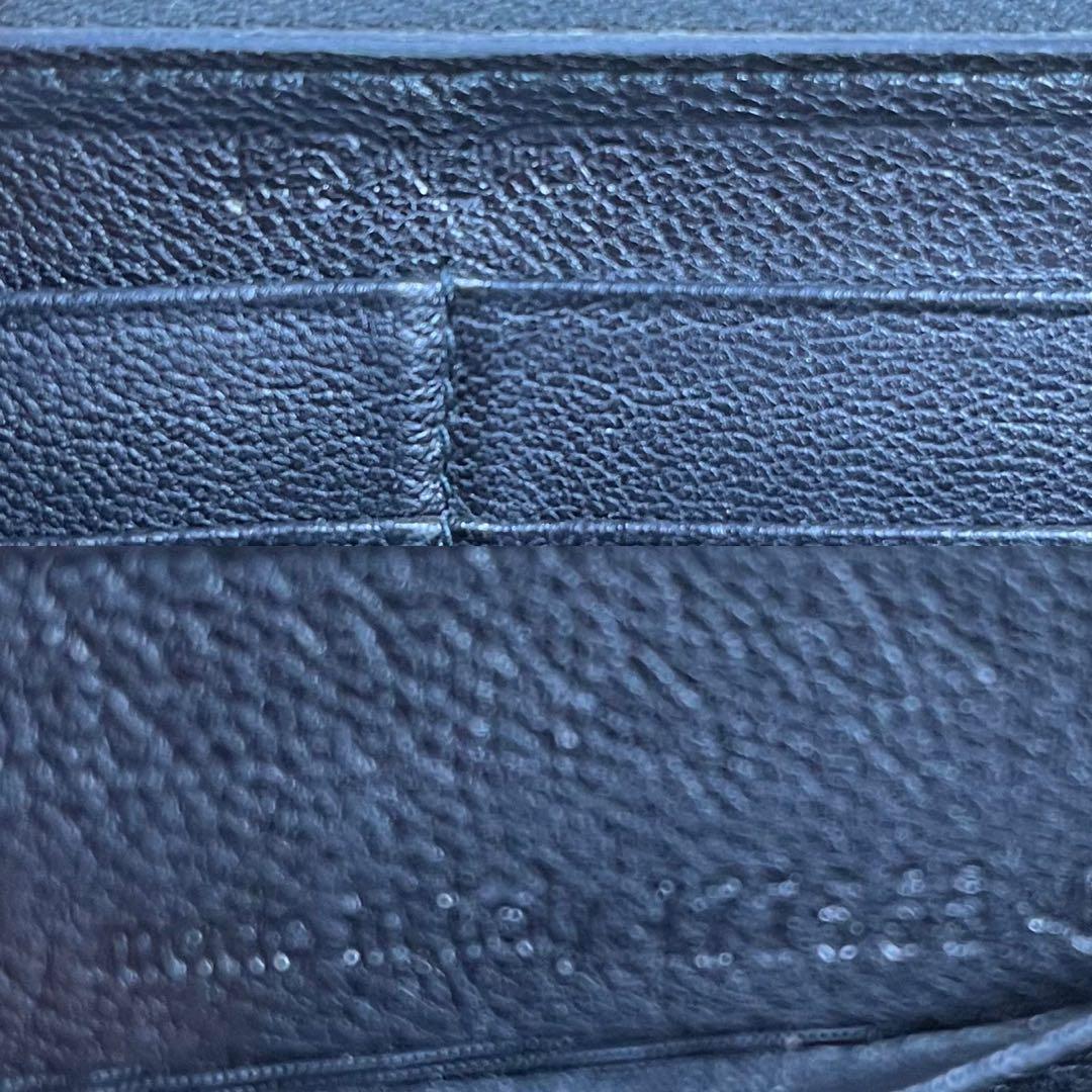 Saint Laurent Paris Long Wallets Yves