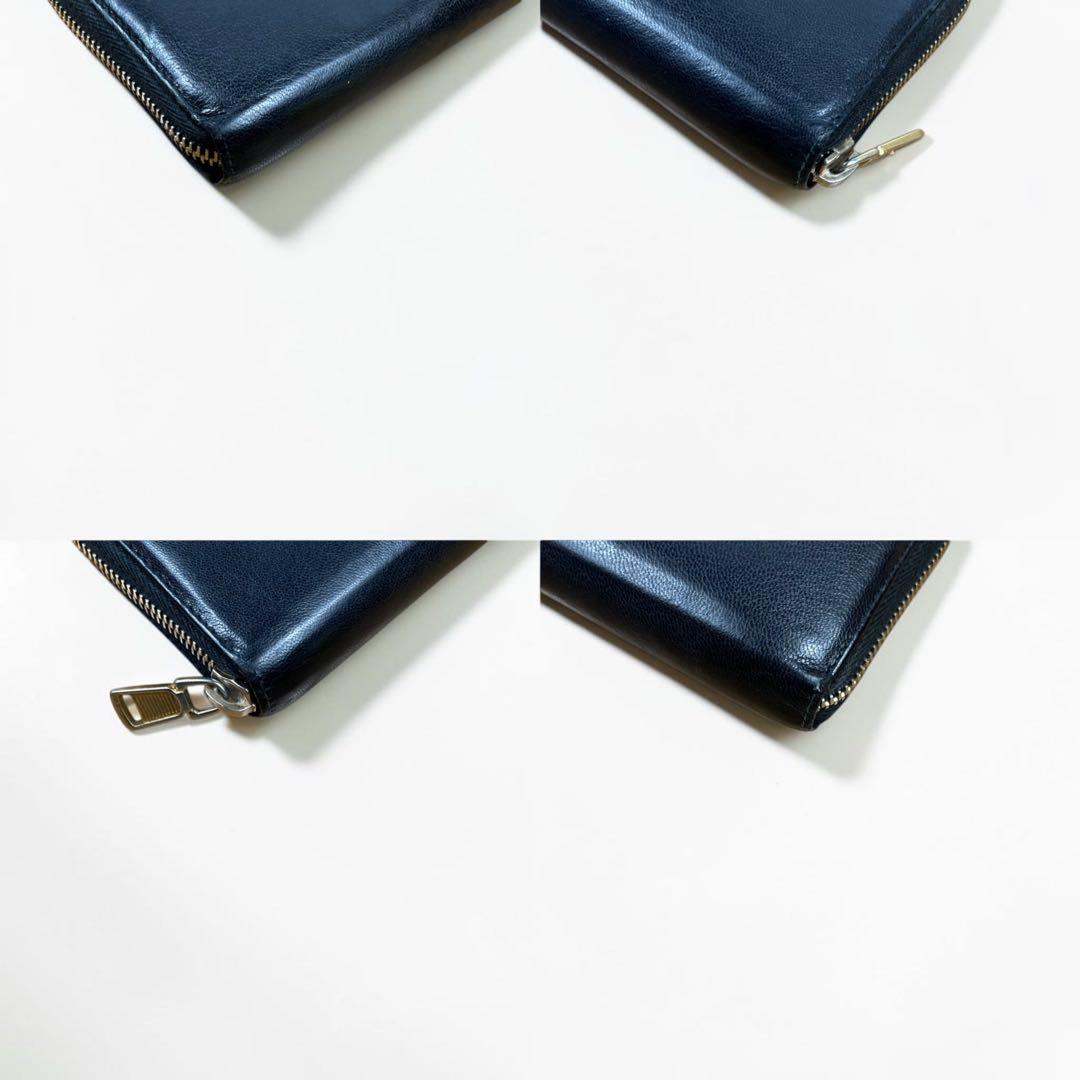 Saint Laurent Paris Long Wallets Yves