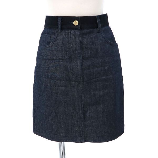 Fendi Tight Skirt Flq548 B