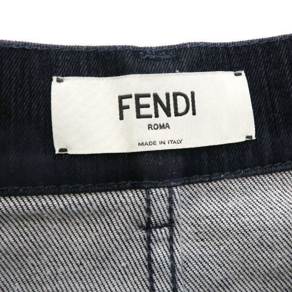 Fendi Tight Skirt Flq548 B