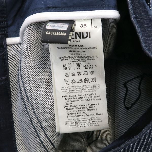 Fendi Tight Skirt Flq548 B