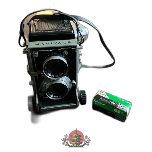 Mamiya Compact Camera (Film) 2