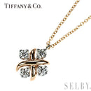 Tiffany Necklace K18Pg/ Pt950