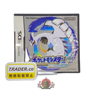 Software (Package Version) 05W20372 Nintendo Ds