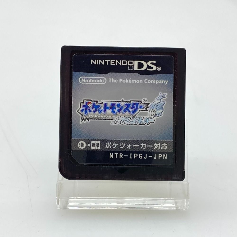 Software (Package Version) 05W20372 Nintendo Ds