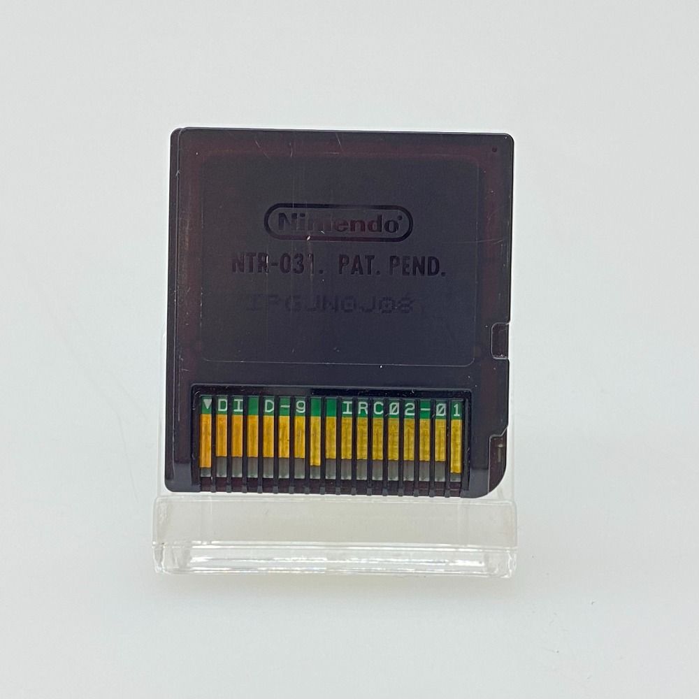 Software (Package Version) 05W20372 Nintendo Ds