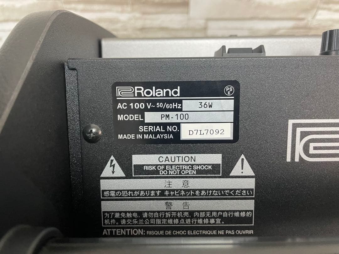 Roland Electronic Drums Pm-100
