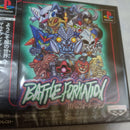 Playstation Soft Ps Sd