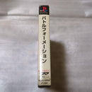 Playstation Soft Ps Sd