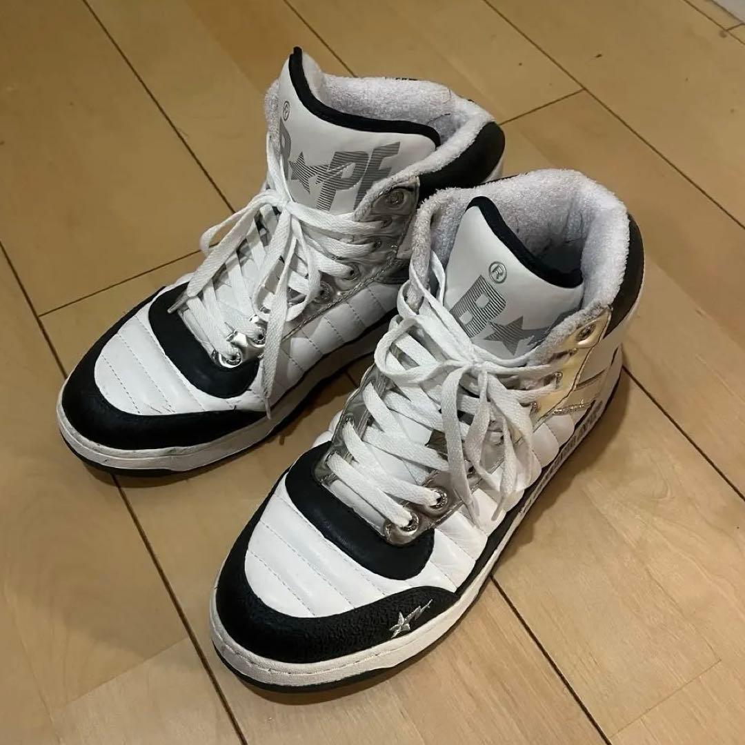 Een badende aap sneakers Bapesta