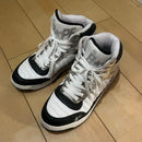 Een badende aap sneakers Bapesta