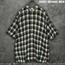 Issey Miyake Other Men White Green Brown