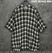 Issey Miyake Other Men White Green Brown