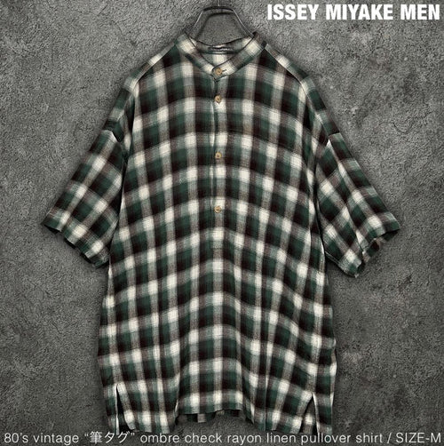 Issey Miyake Other Men White Green Brown