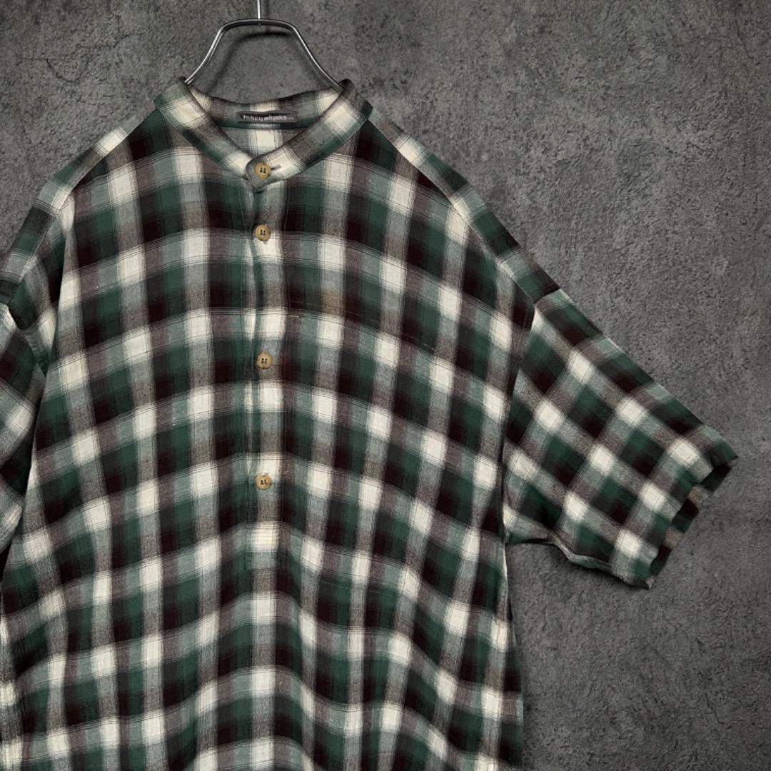 Issey Miyake Other Men White Green Brown