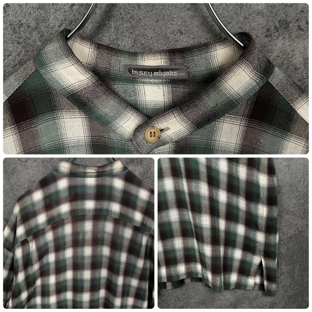 Issey Miyake Other Men White Green Brown