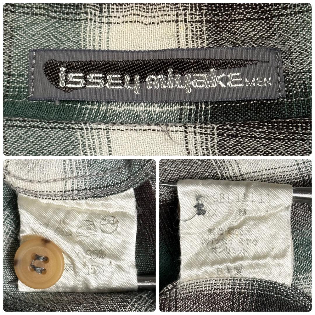 Issey Miyake Other Men White Green Brown