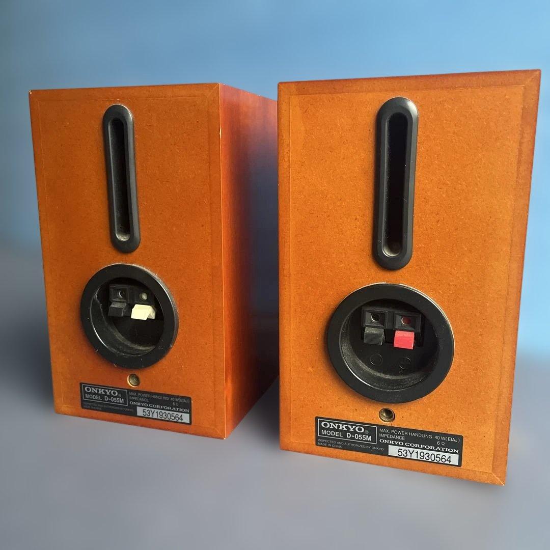 Onkyo Speaker D-055M 2