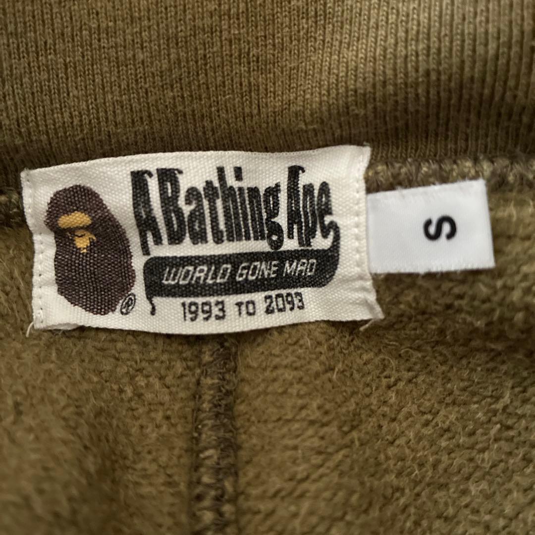 A Bathing Ape Shorts Bermuda S