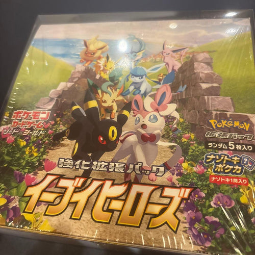 Pok Mon Trading Card Game