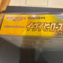 Pok Mon Trading Card Game