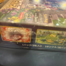 Pok Mon Trading Card Game
