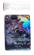 One -Piece Card Game Eb03-045 Psa10