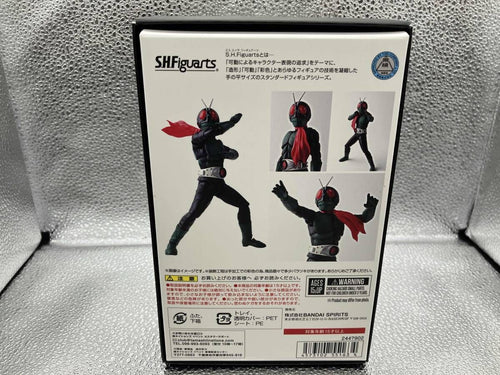 Kamen Rider S.H.Figuarts( 1 Ver. Tamashii Nation2018