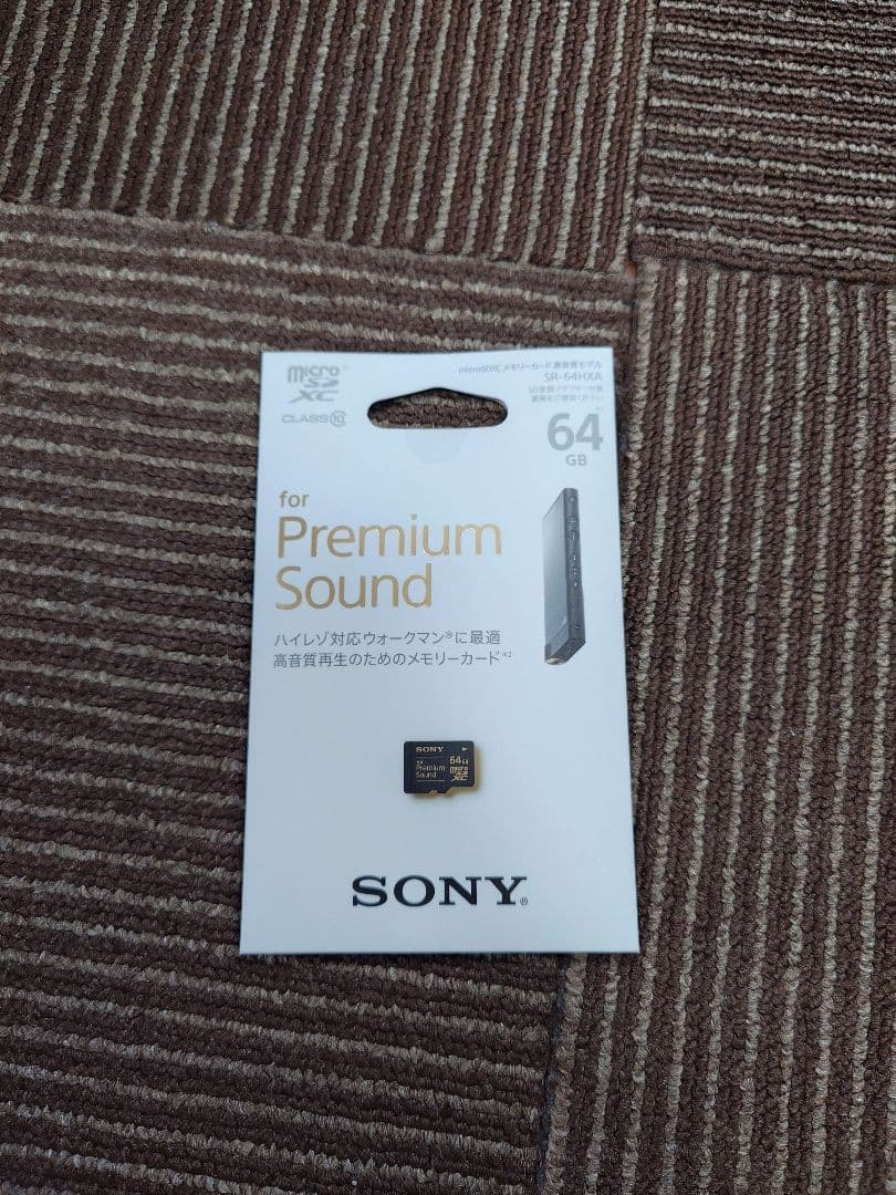 Sony Sd Cards Microsdxc 64Gb Sr-64Hxa