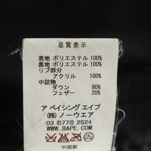 A Bathing Ape Others 101Mt-6102
