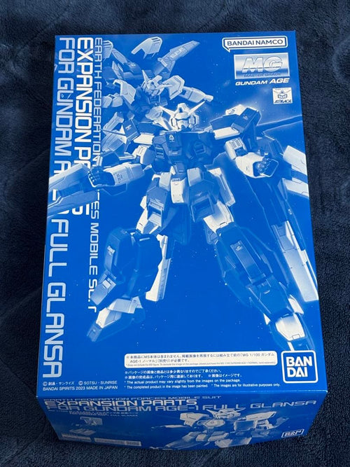 Premium Bandai Mg (Master Grade) Age-1