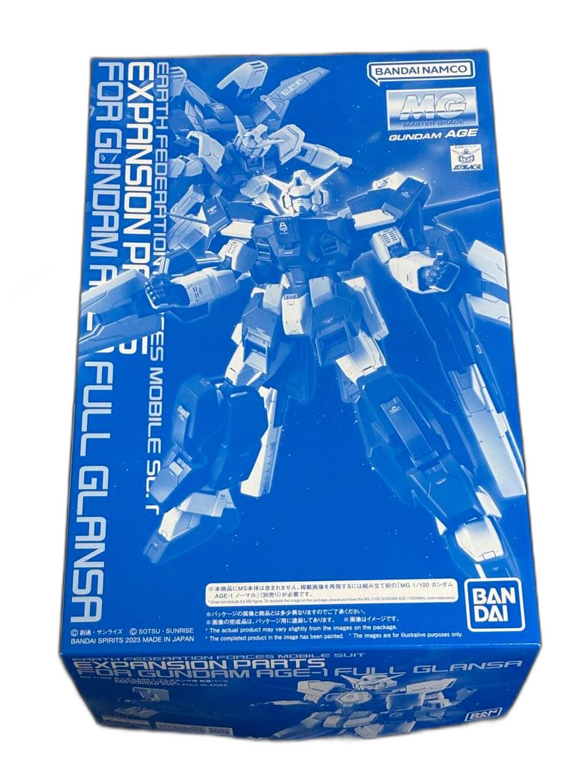 Premium Bandai Mg (Master Grade) Age-1