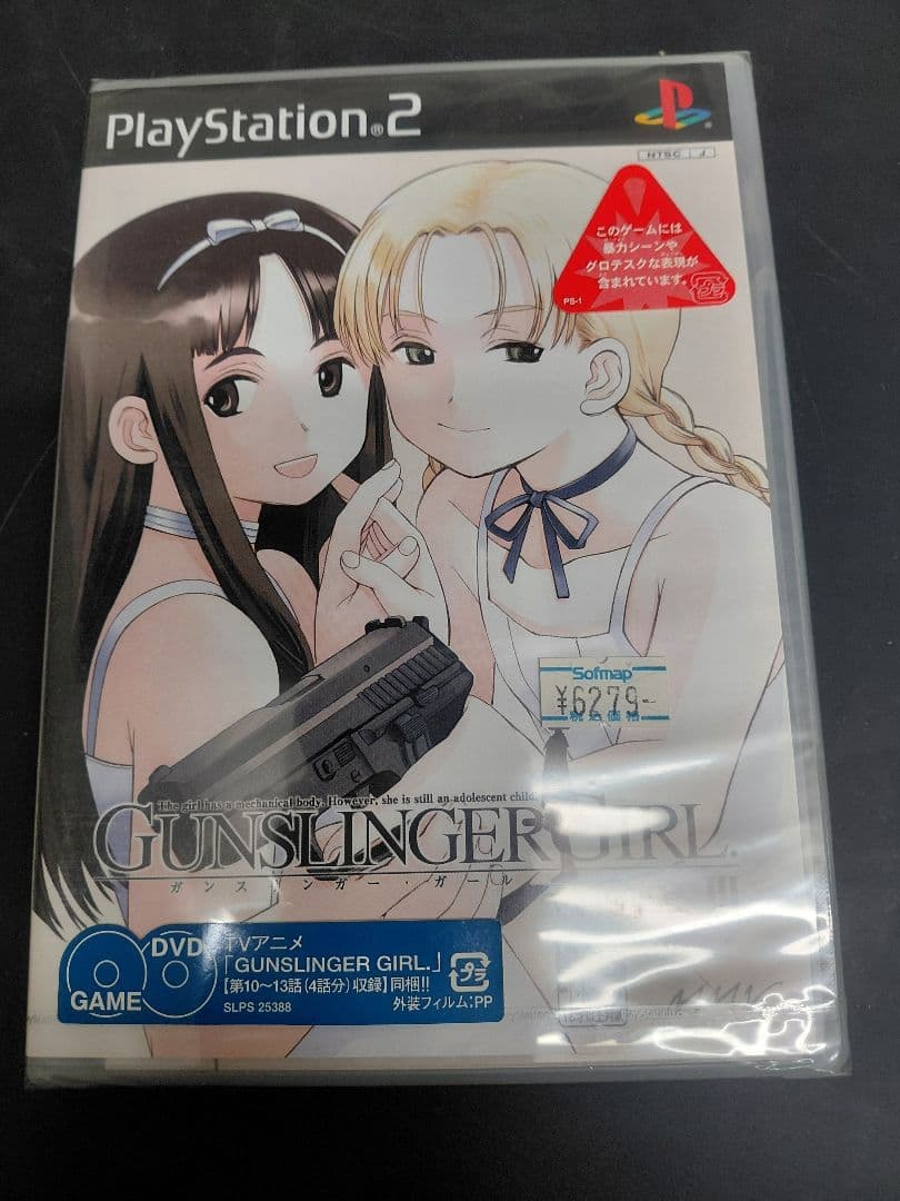 Games Ps2 Vol.1 3