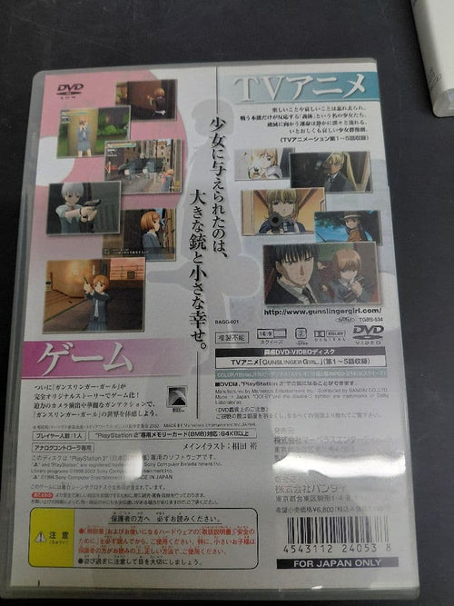 Games Ps2 Vol.1 3