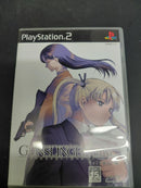 Games Ps2 Vol.1 3