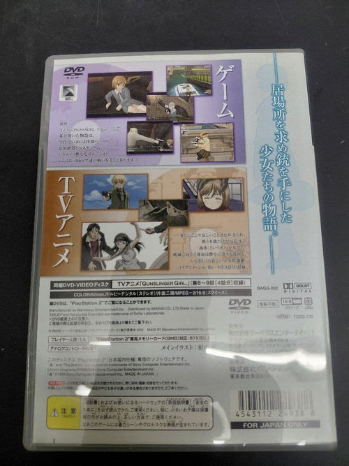 Games Ps2 Vol.1 3