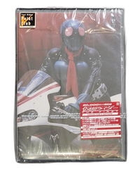 Bandai Others The First