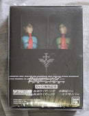 Bandai Others The First